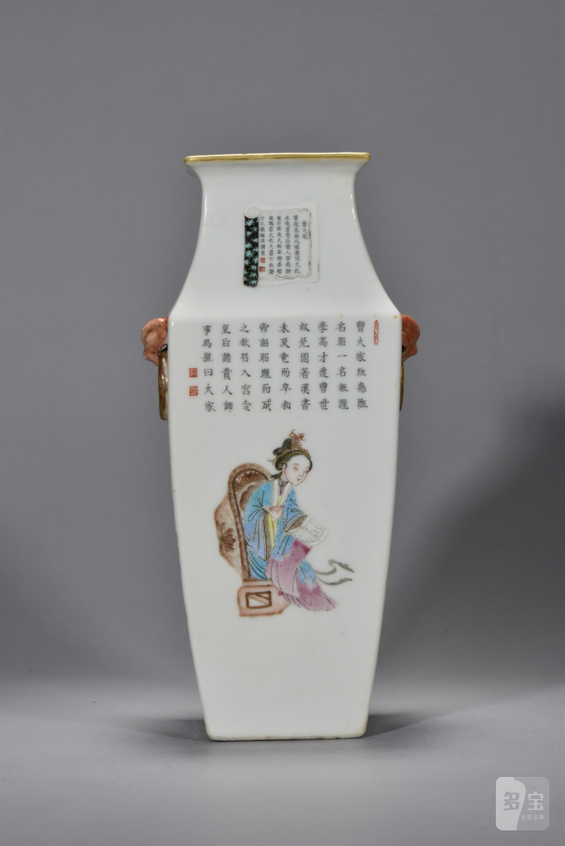 清道光 粉彩无双谱四方瓶 - 图8